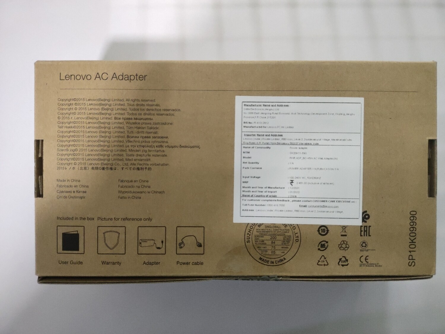 Lenovo 45W Laptop Charger (GX20K11840) Lenovo 45W Laptop Charger (GX20K11840)