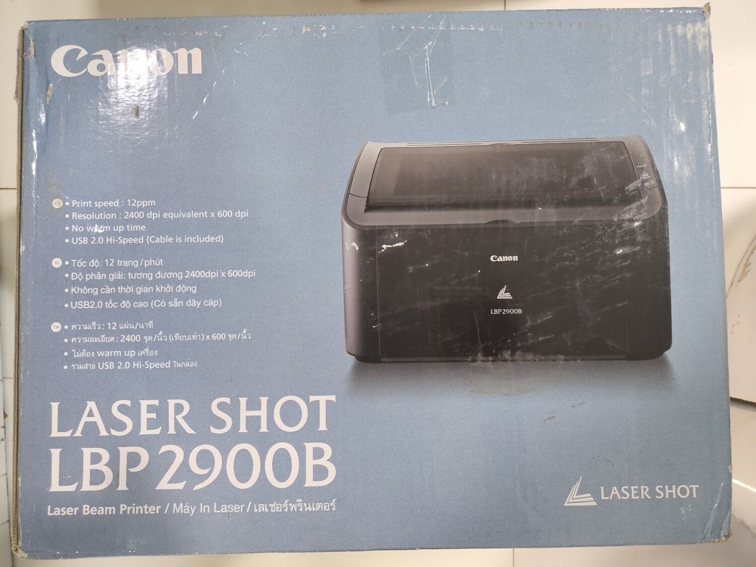 Canon LBP2900B 12ppm Laser Printer Canon LBP2900B 12ppm Laser Printer
