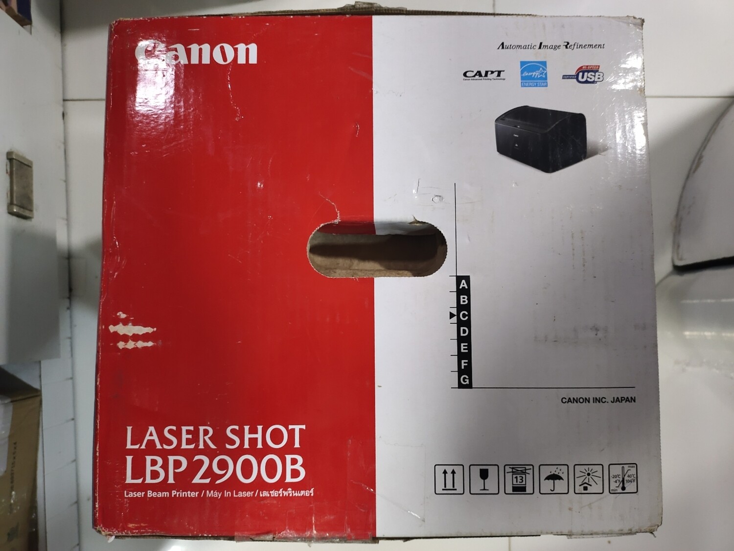 Canon LBP2900B 12ppm Laser Printer Canon LBP2900B 12ppm Laser Printer