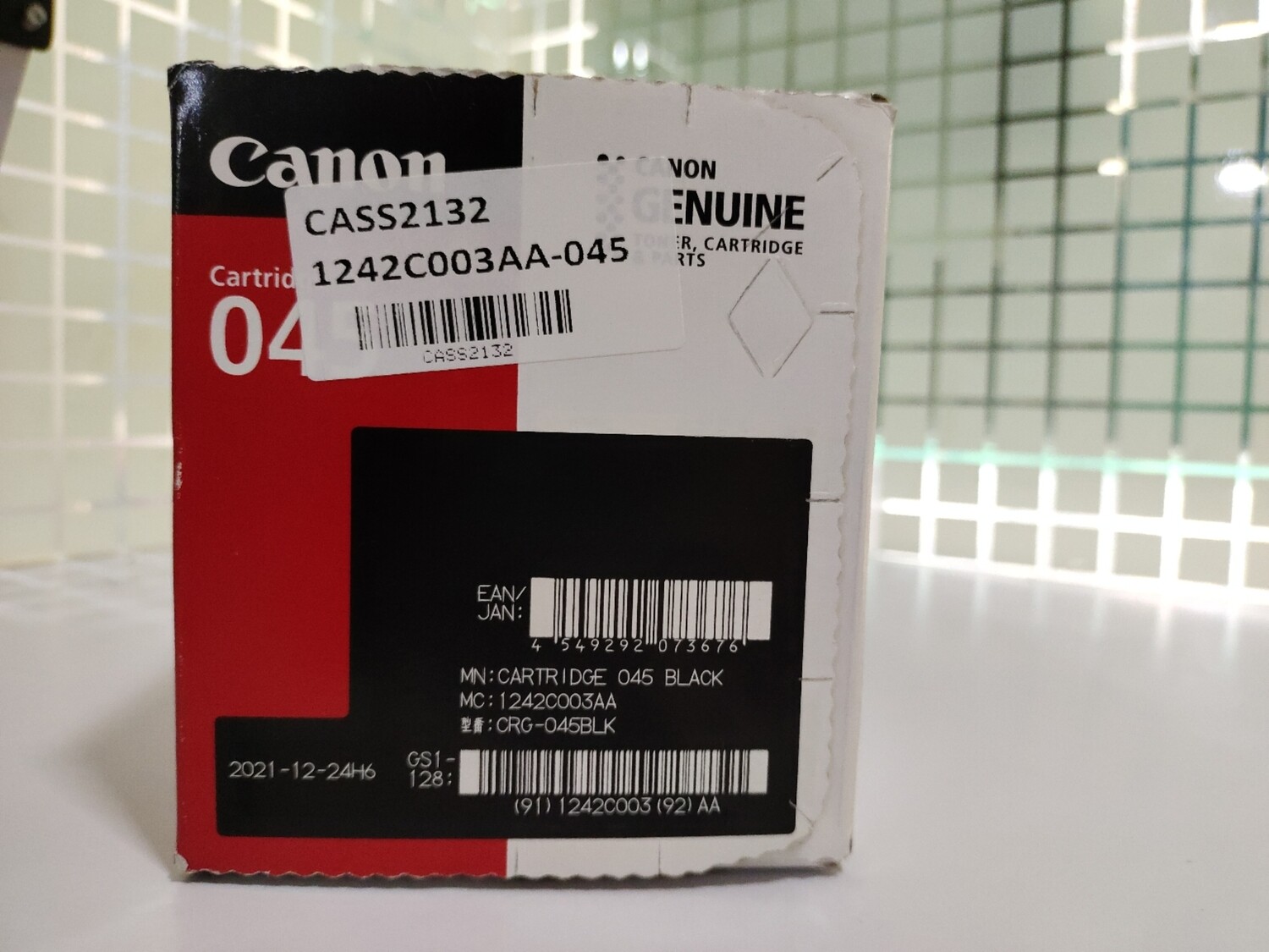 Canon 045 Black Toner Cartridge