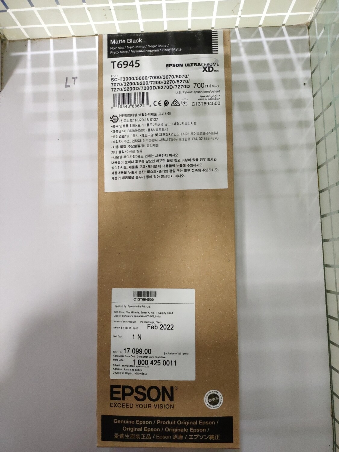 Epson T6945 Ink Cartridge, Matte Black, 700ml, Rs.13500 – LT Online Store