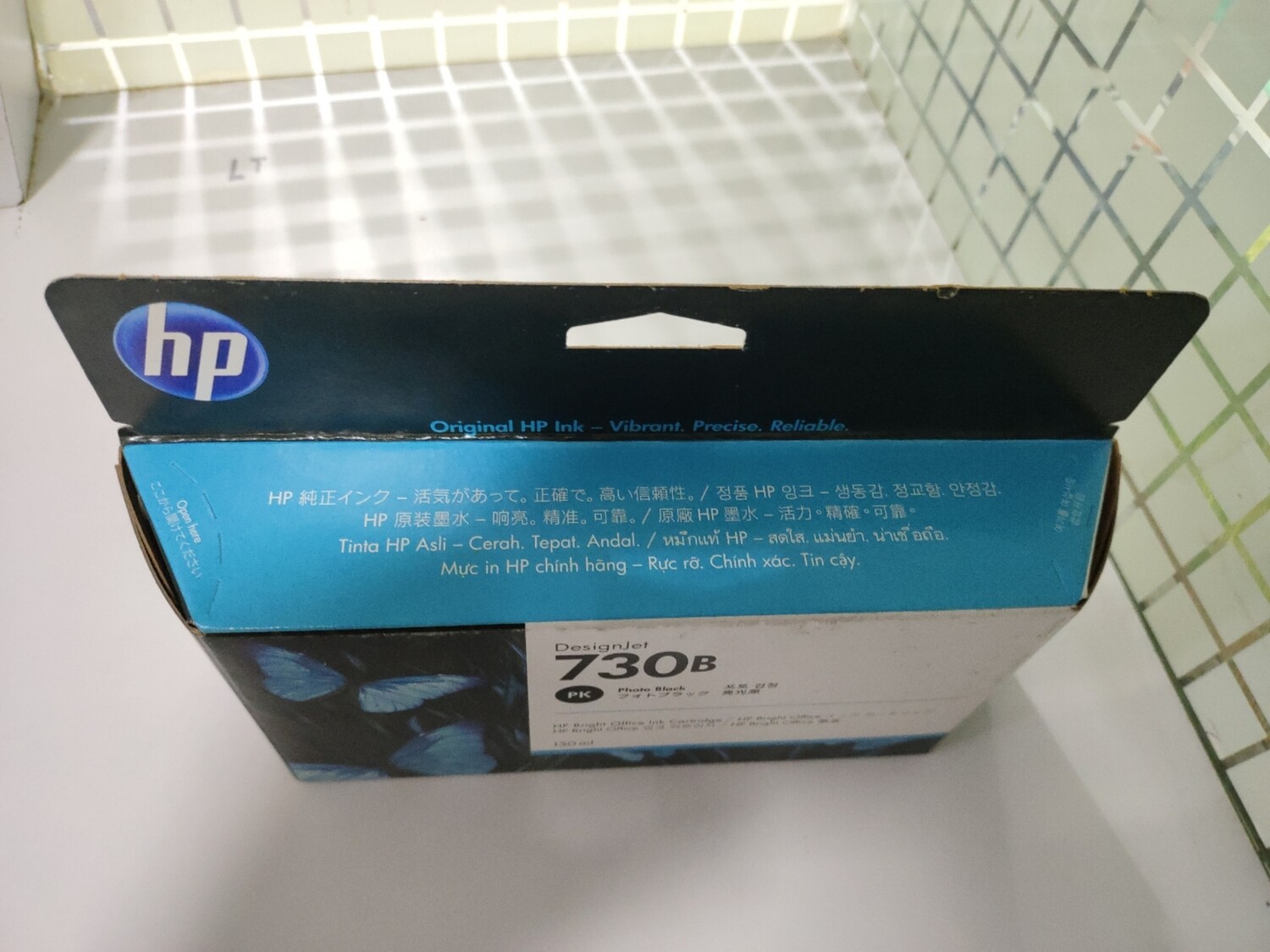 HP 730B 130-ml Photo Black DesignJet Ink Cartridge (3ED43A) HP 730B 130-ml Photo Black DesignJet Ink Cartridge (3ED43A)