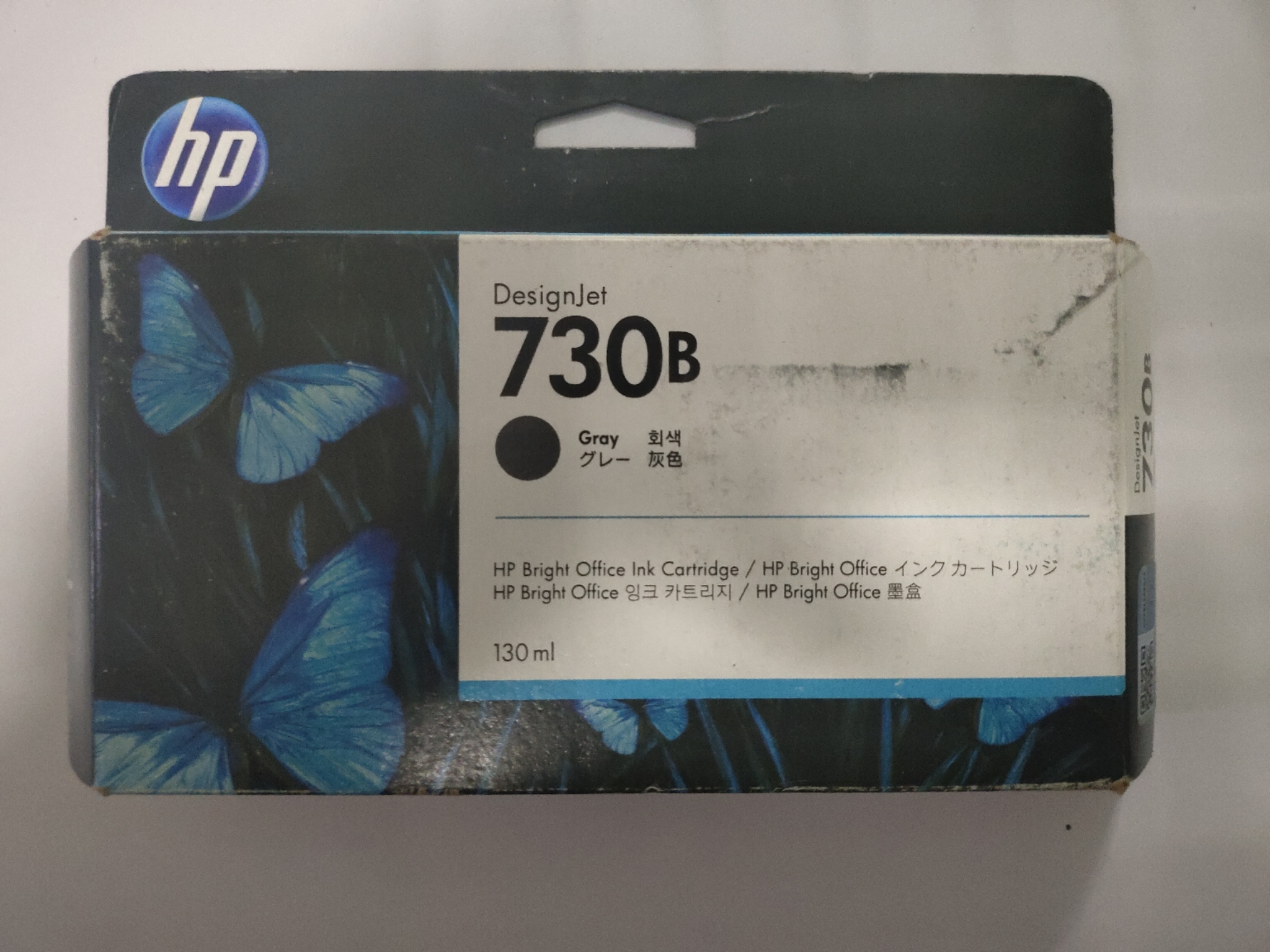 日本未発売】 HP Inc. HP730B インクカートリッジ マットブラック 130ml 3ED45A