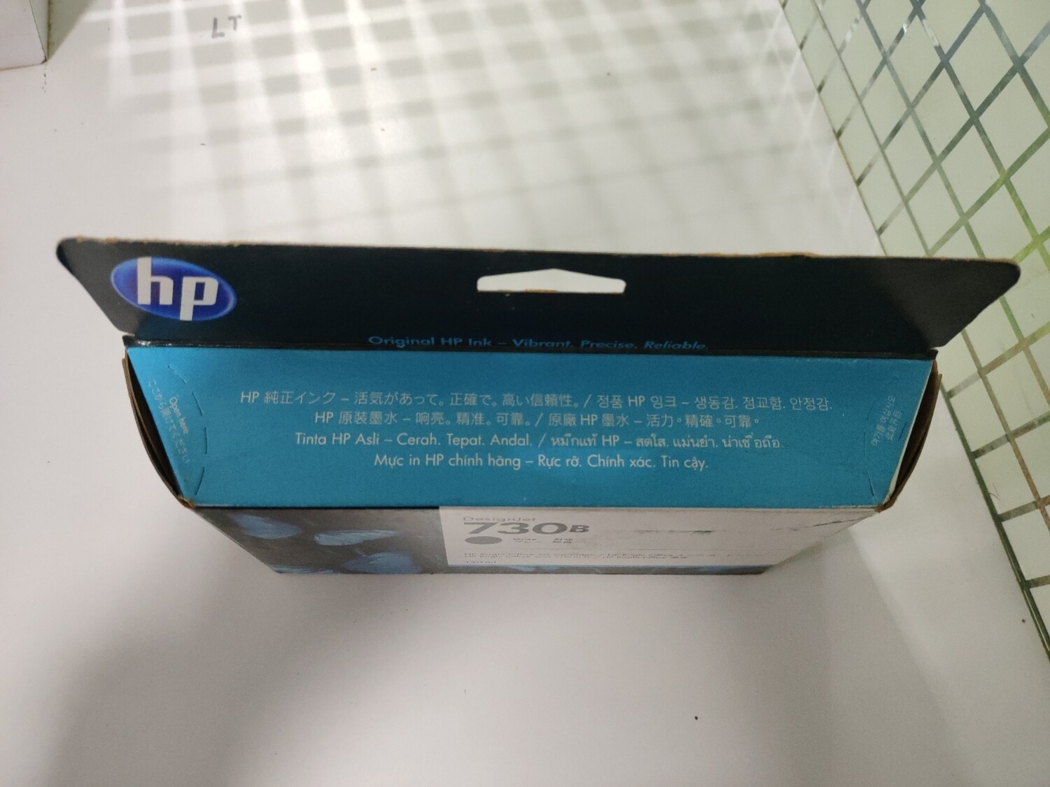 HP 730B 130-ml Gray DesignJet Ink Cartridge (3ED44A) HP 730B 130-ml Gray DesignJet Ink Cartridge (3ED44A)