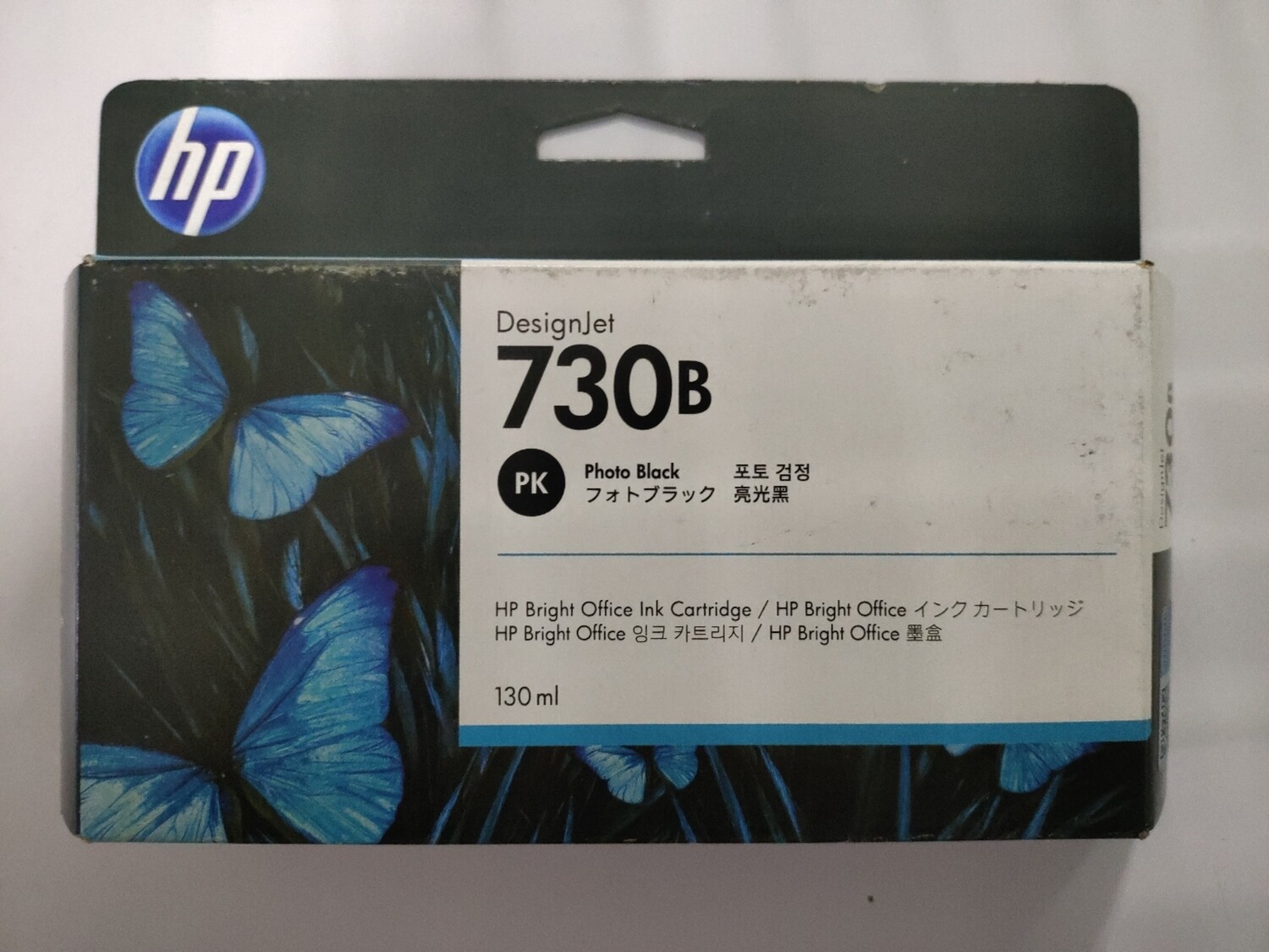 HP 730B 130-ml Photo Black DesignJet Ink Cartridge (3ED43A) HP 730B 130-ml Photo Black DesignJet Ink Cartridge (3ED43A)