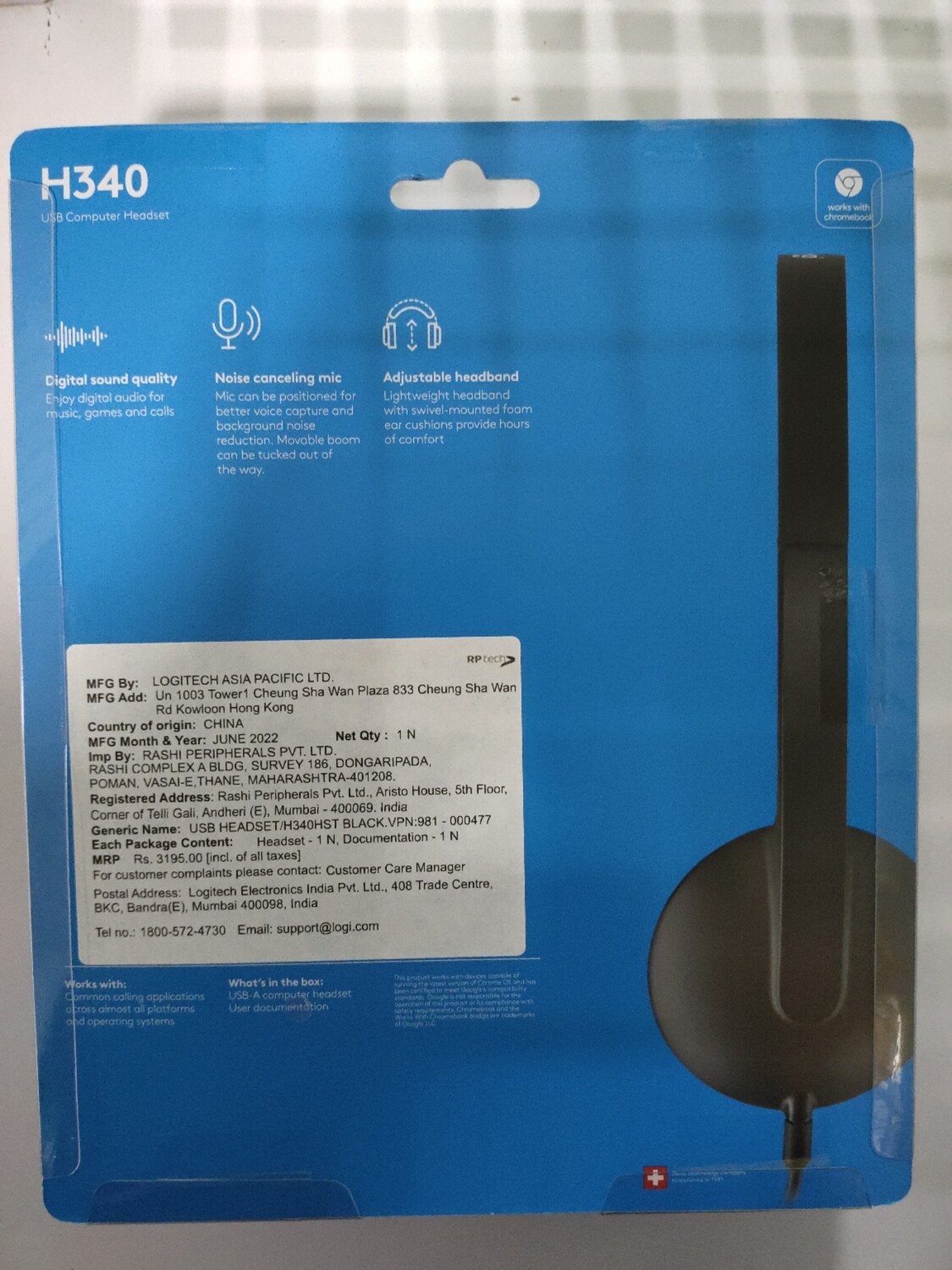 Logitech H340 USB Computer Headset Logitech H340 USB Computer Headset