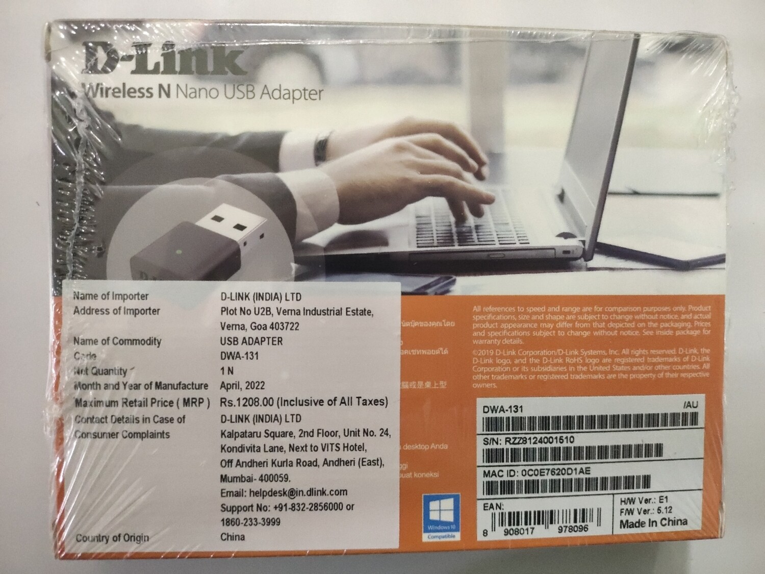 D-Link 300mbps WiFi USB Adapter (DWA-131)