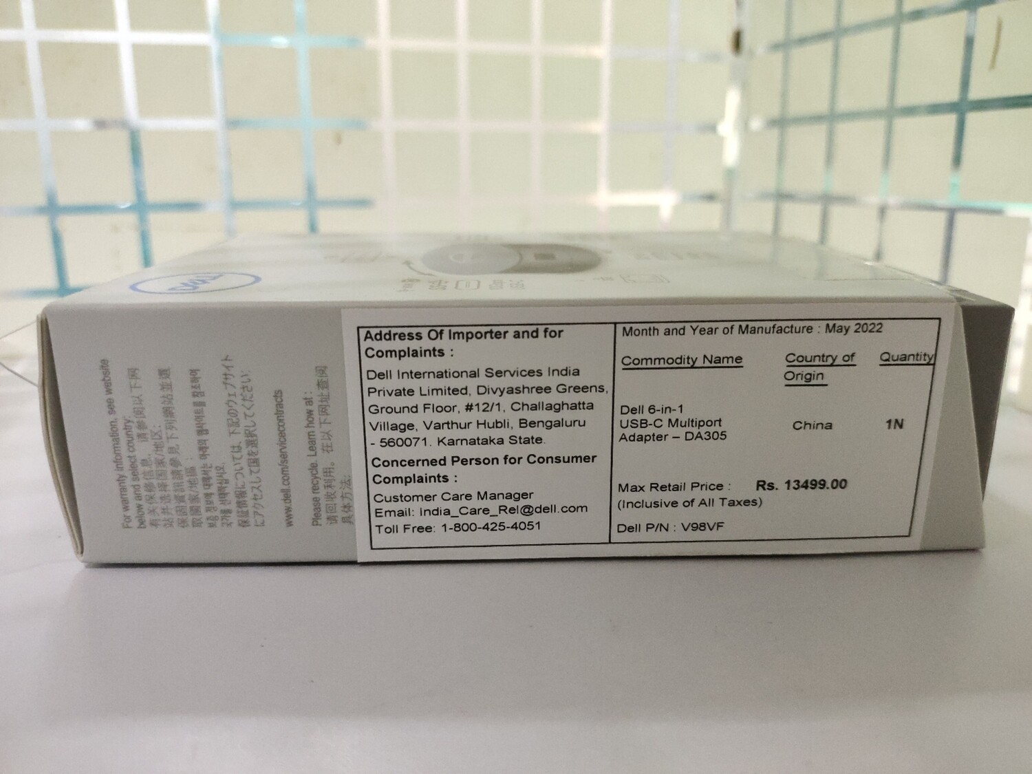 Dell DA305 6-in-1 USB-C Multiport Adapter