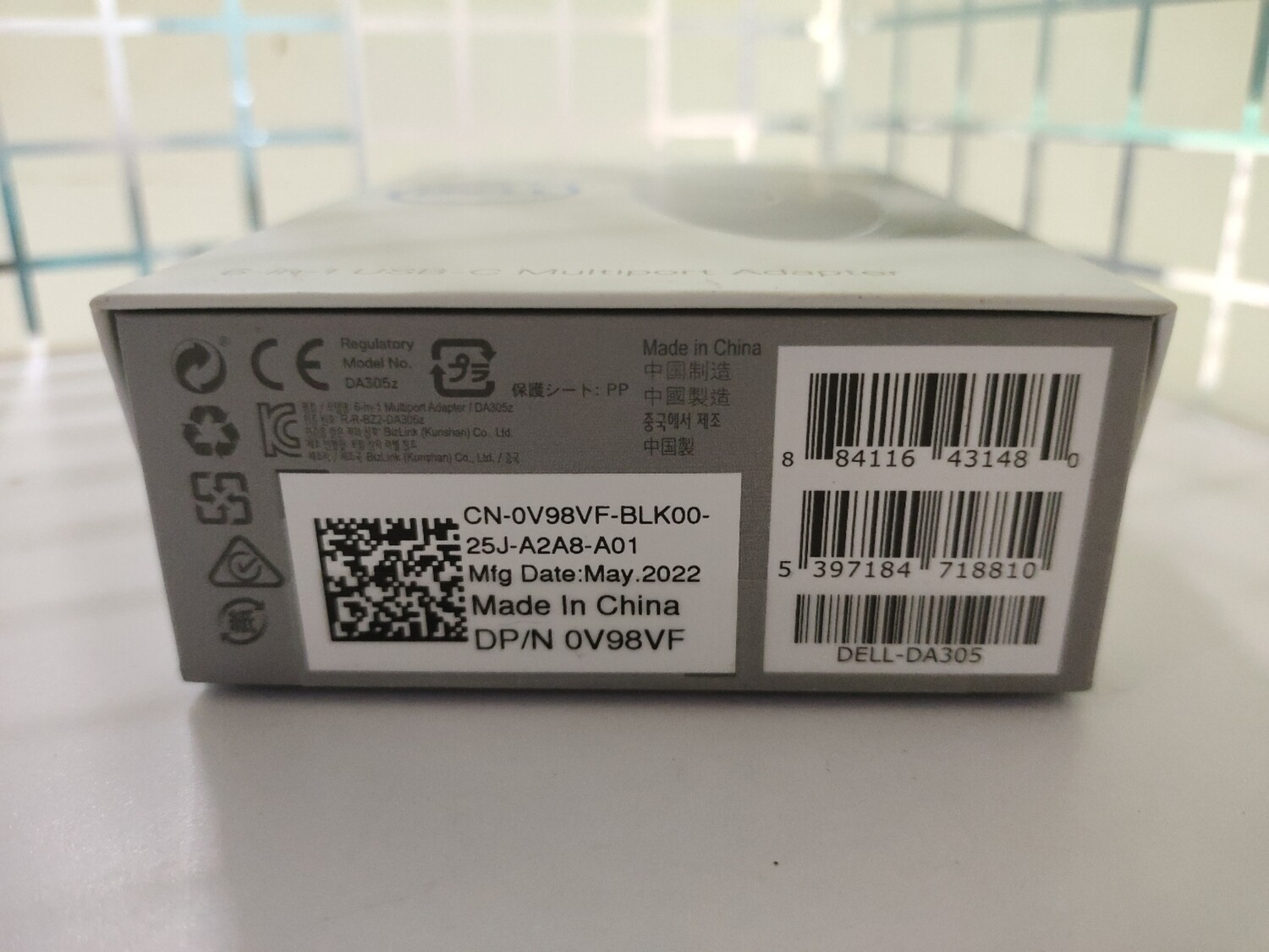 Dell DA305 6-in-1 USB-C Multiport Adapter