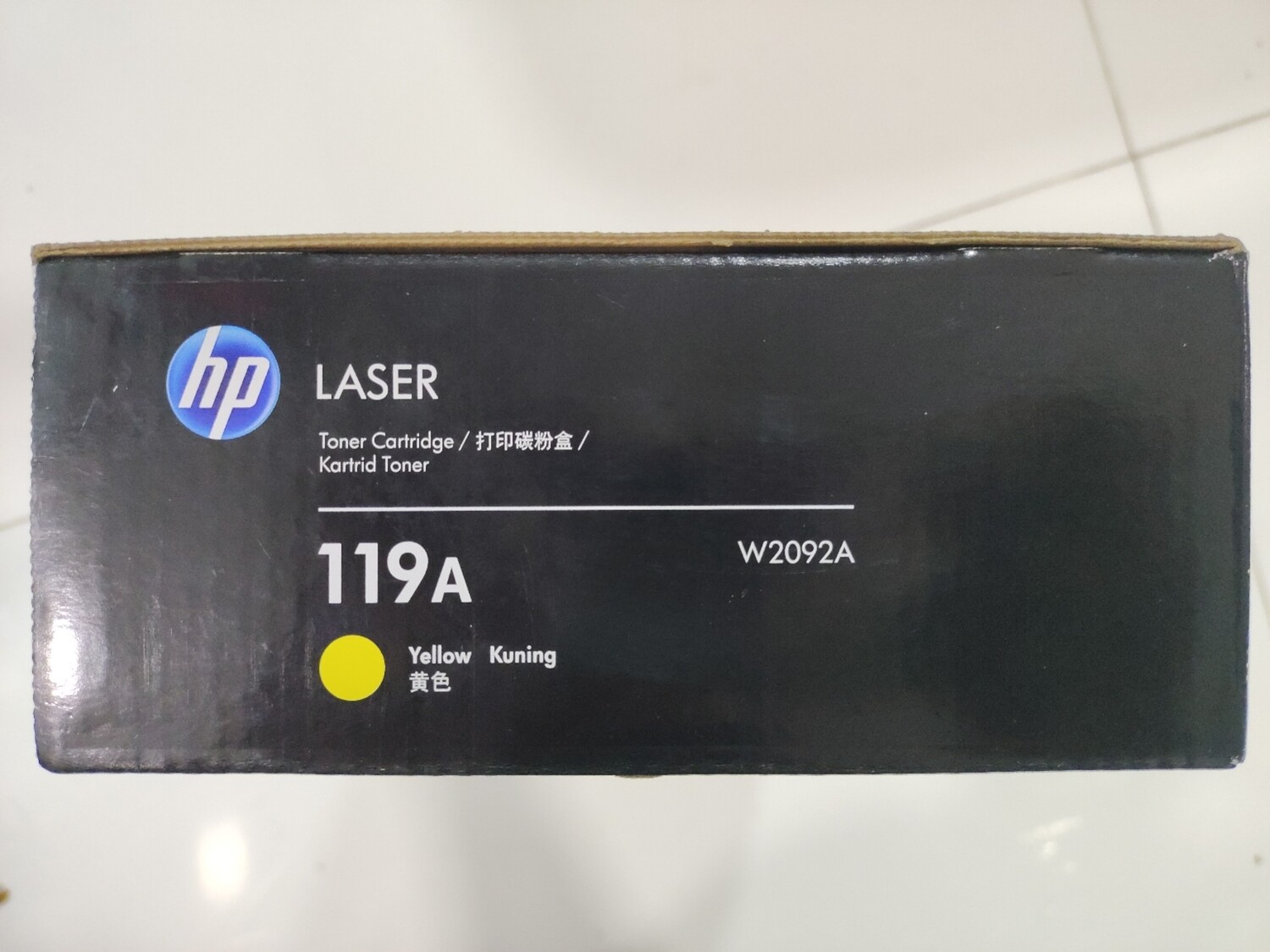 HP 119A Yellow Laser Toner Cartridge