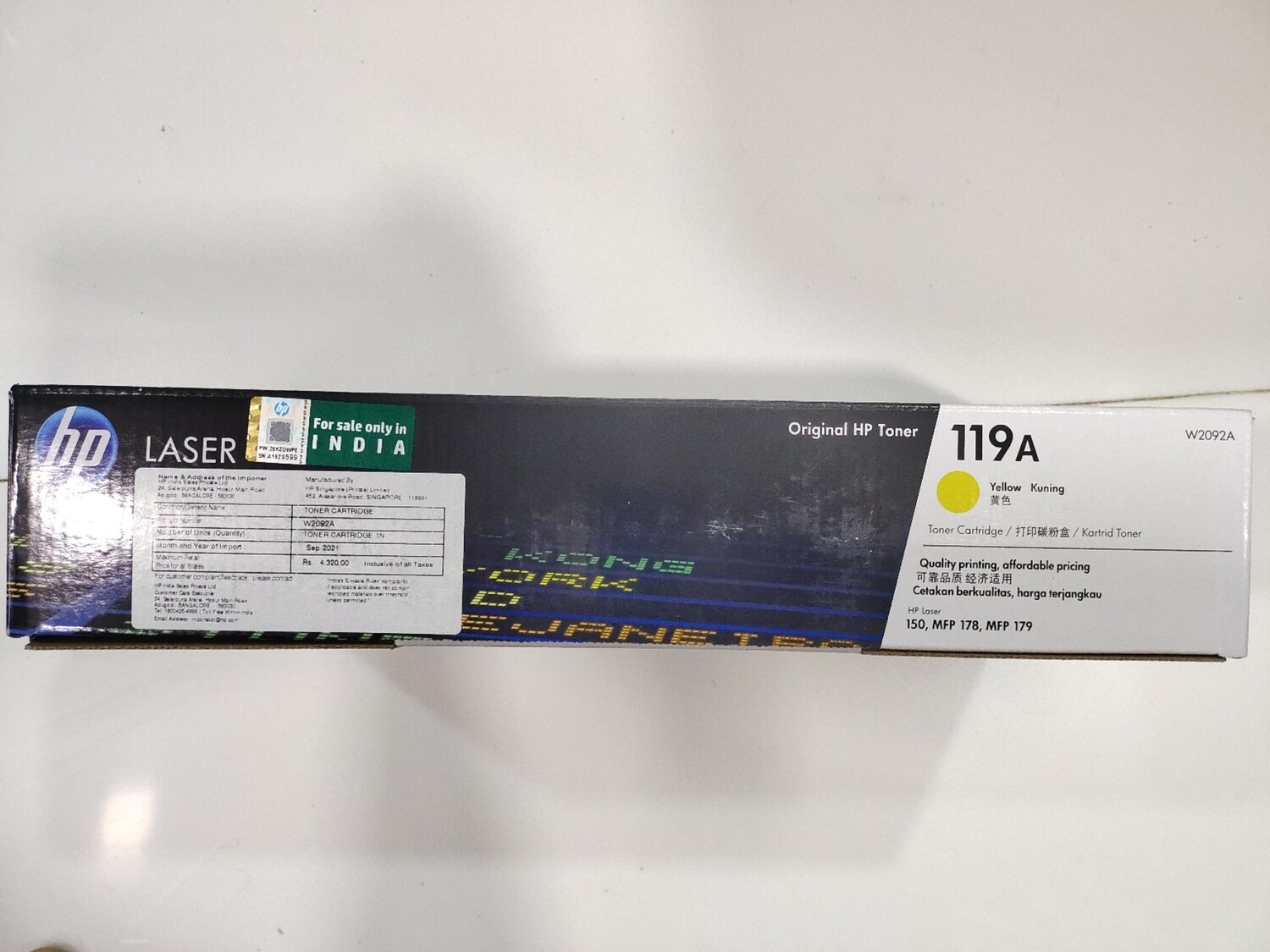 HP 119A Yellow Laser Toner Cartridge