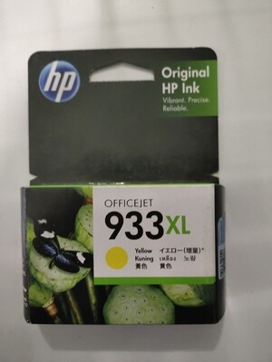 HP Ink 933 Yellow XL – Starlite