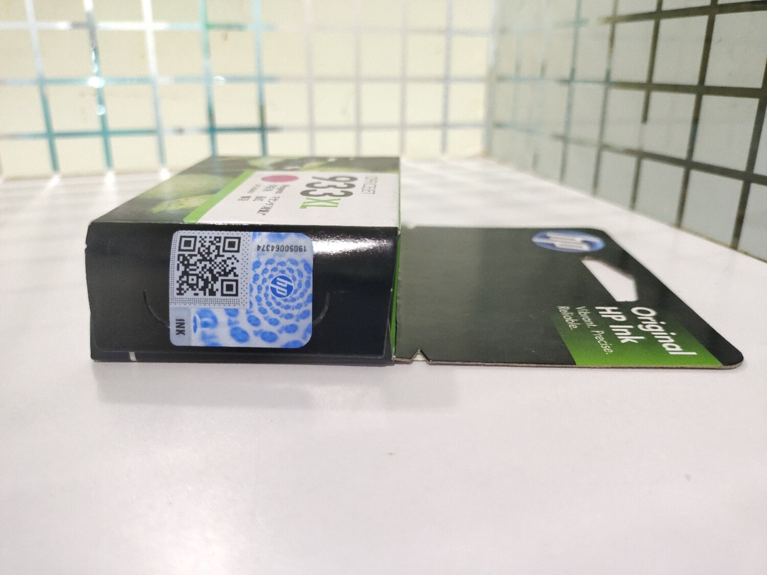 HP Officejet 933XL Meganta Ink Cartridge (CN055AA) HP Officejet 933XL Meganta Ink Cartridge (CN055AA)