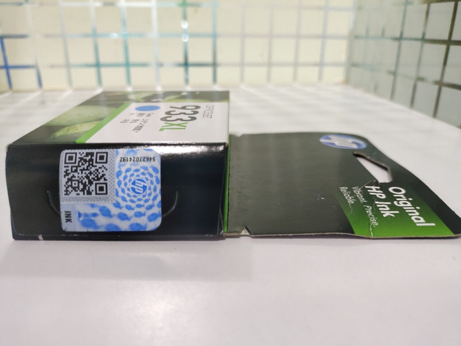 HP Officejet 933XL Cyan Ink Cartridge (CN054AA)