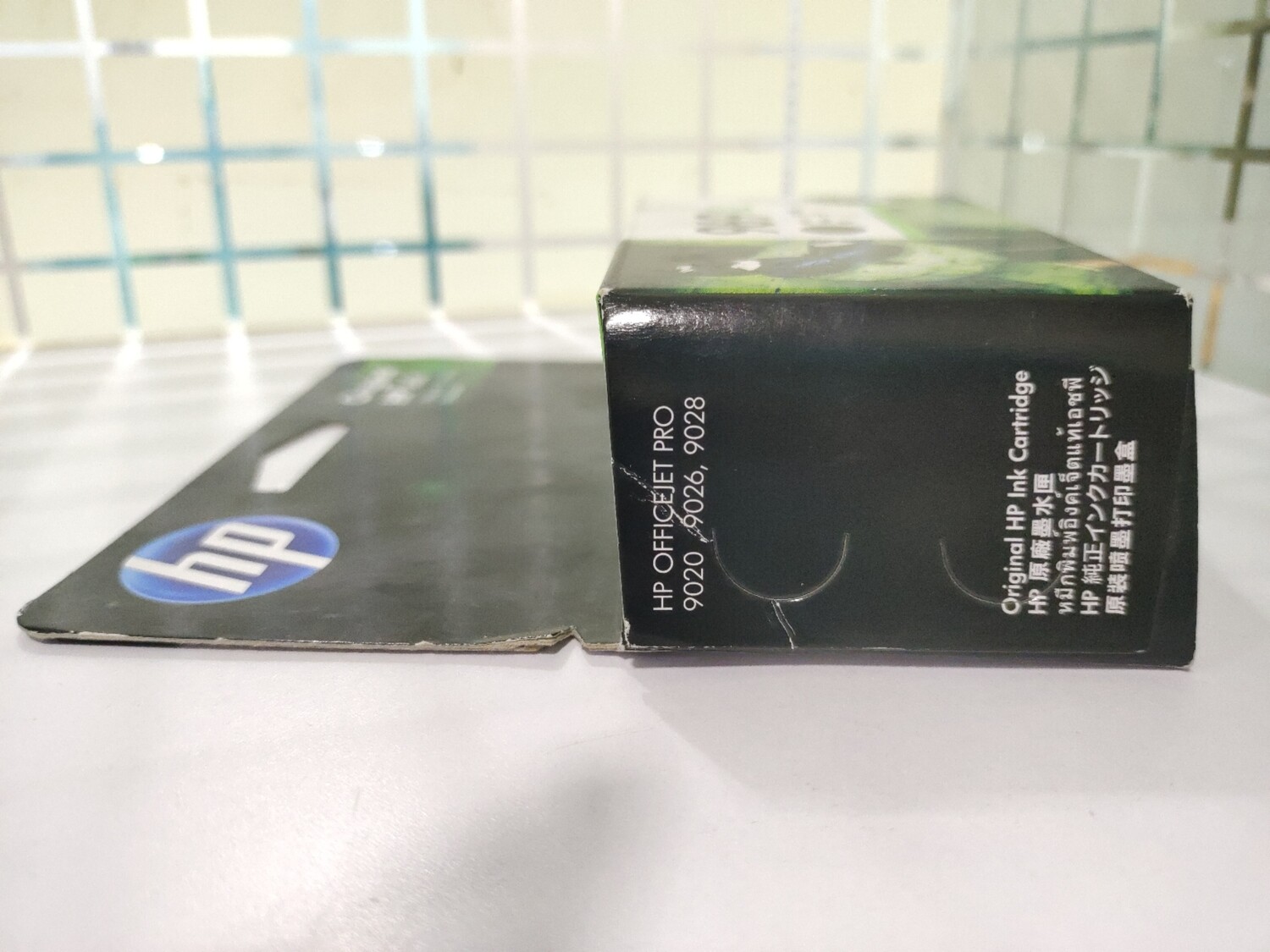 HP Officejet 969XL Black Ink Cartridge (3JA85AA)