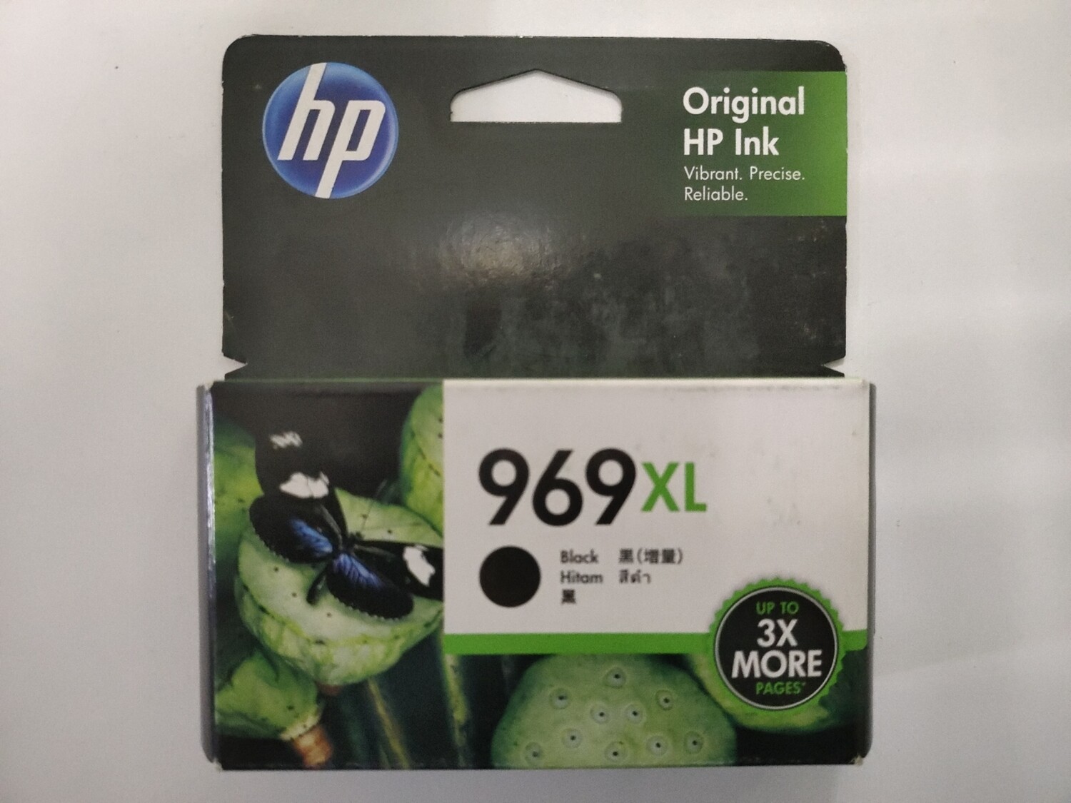 HP Officejet 969XL Black Ink Cartridge (3JA85AA)