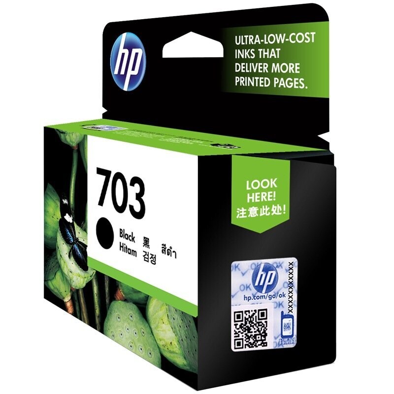 HP 703 Black Ink Cartridge