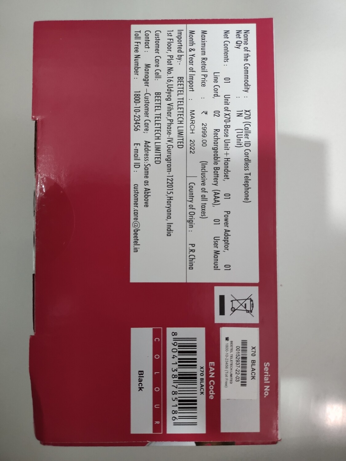 Beetel X70 Cordless Landline Phone Black Beetel X70 Cordless Landline Phone Black