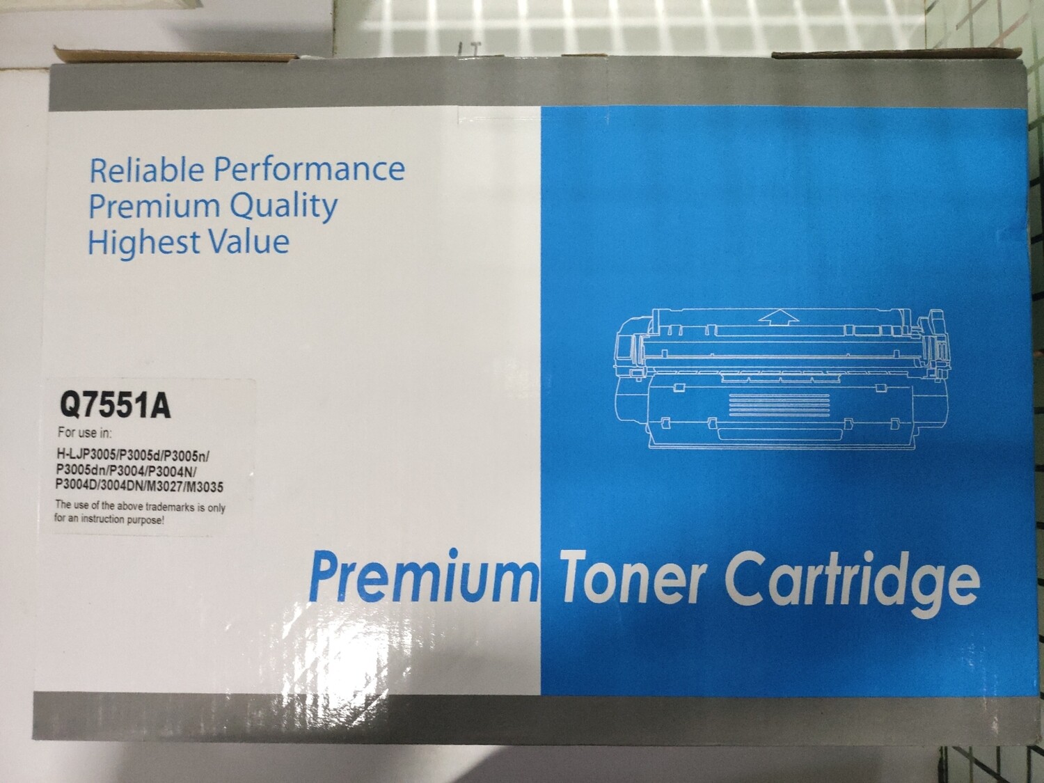 Bubble Pack 51A Toner Cartridge (HP Printer)