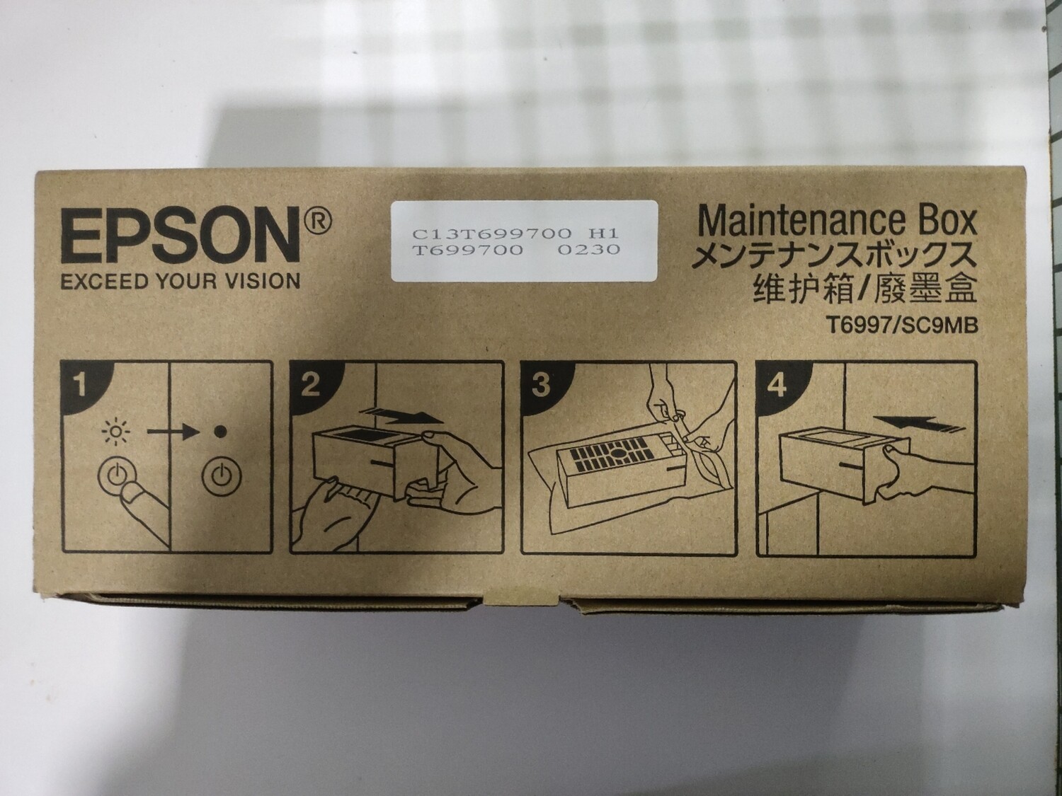 T699700 T6997 C13T699700 こと足りる 廃インクタンク、for