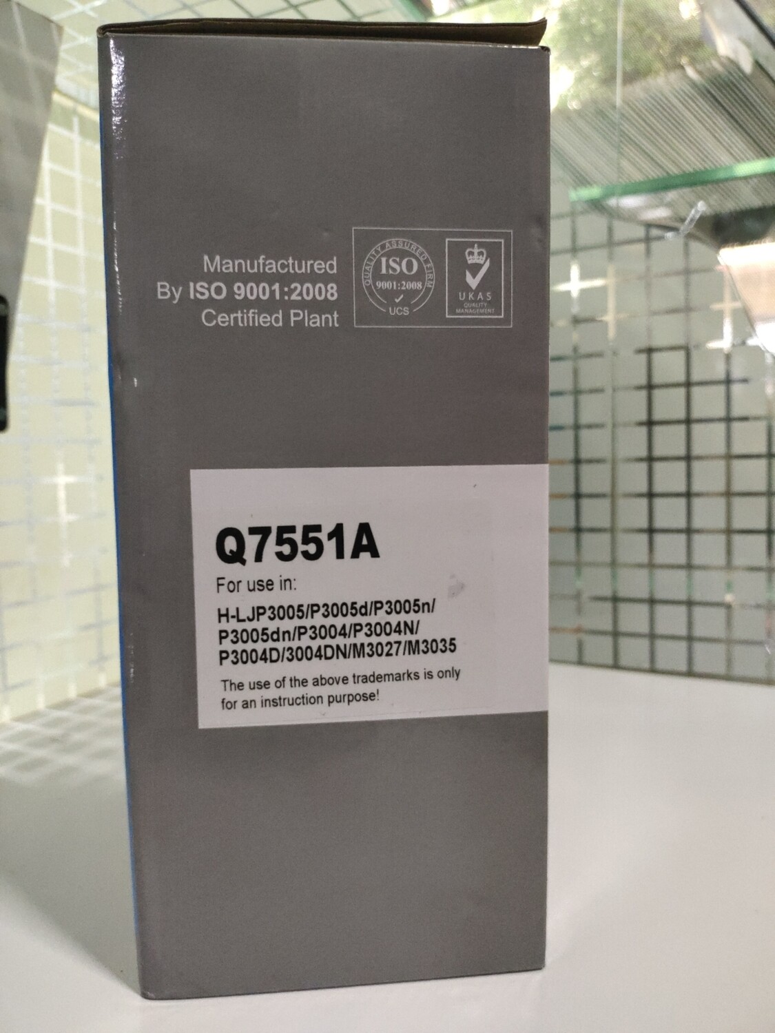 Bubble Pack 51A Toner Cartridge (HP Printer)