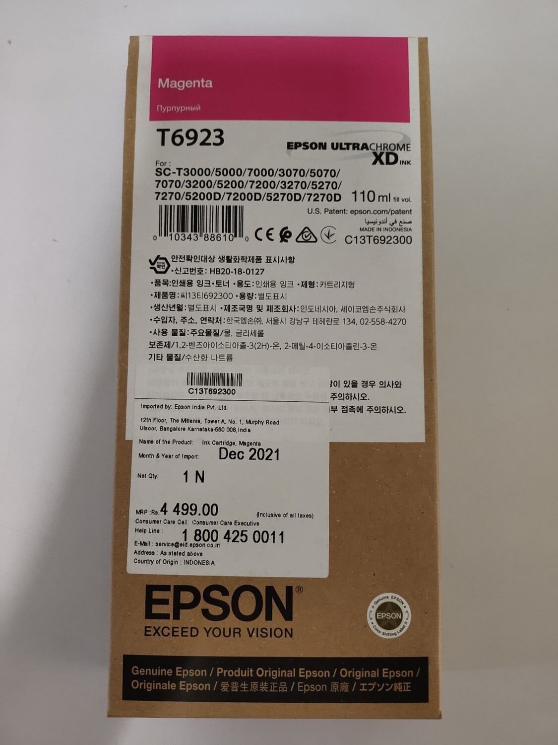 Epson T6923 Ink Cartridge, Magenta, 110ml Epson T6923 Ink Cartridge, Magenta, 110ml