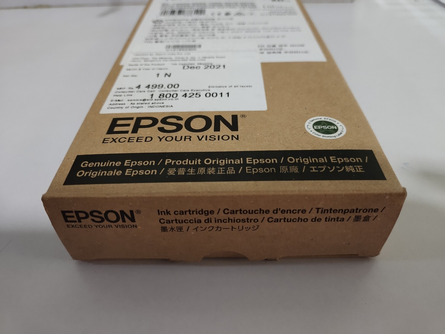 Epson T6923 Ink Cartridge, Magenta, 110ml Epson T6923 Ink Cartridge, Magenta, 110ml