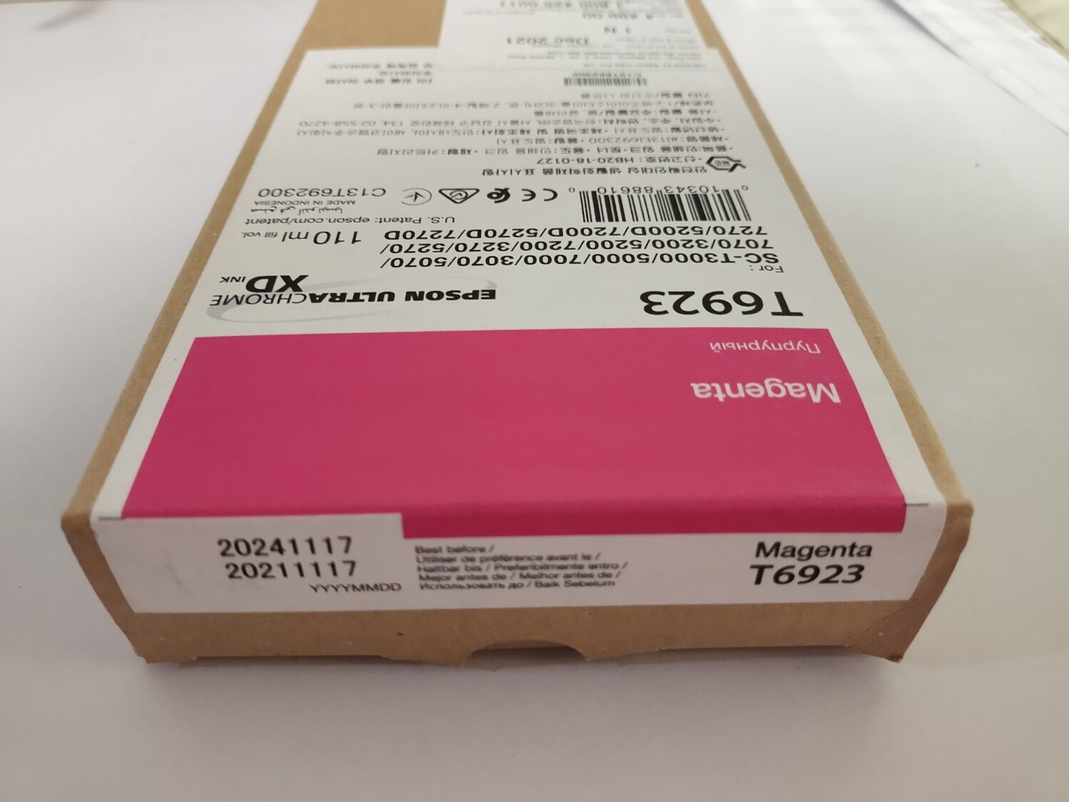 Epson T6923 Ink Cartridge, Magenta, 110ml Epson T6923 Ink Cartridge, Magenta, 110ml