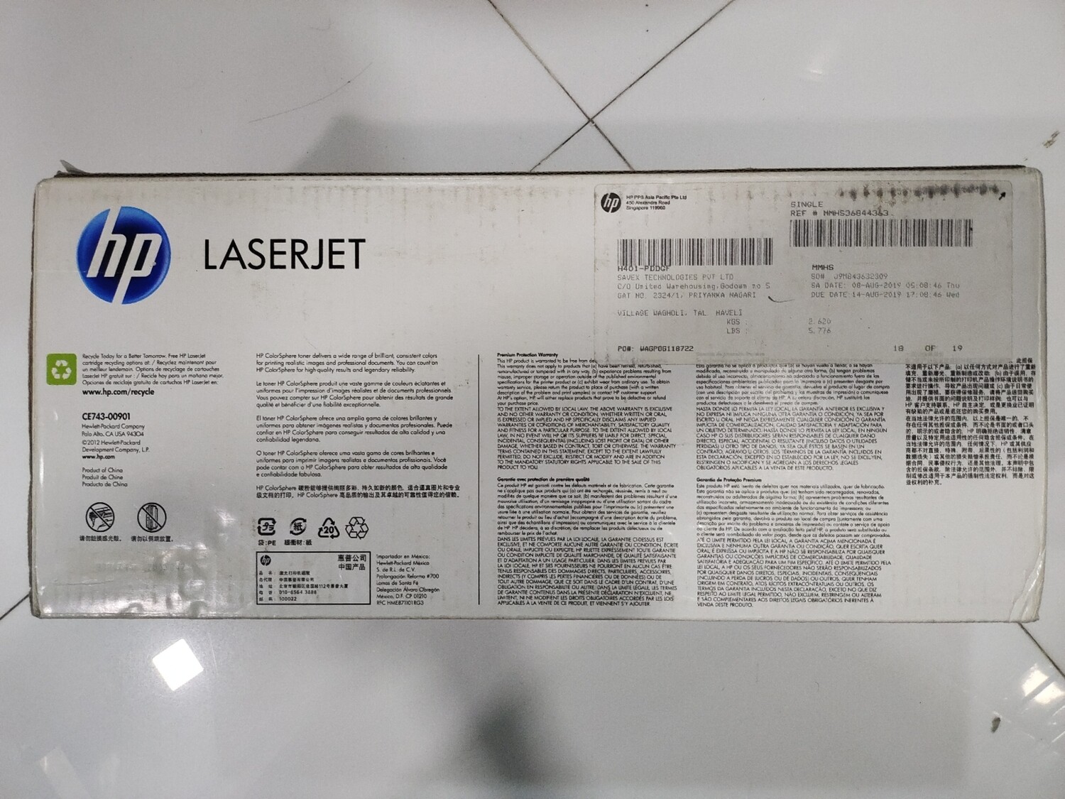 HP CE743A 307A Magenta Toner Cartridge