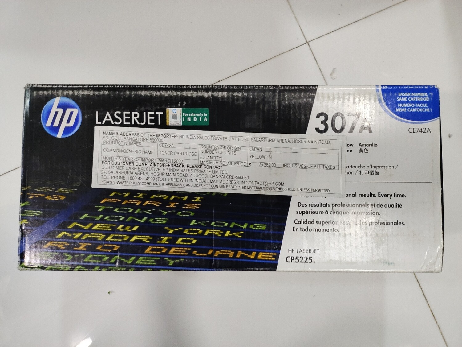 HP CE742A 307A Yellow Toner Cartridge