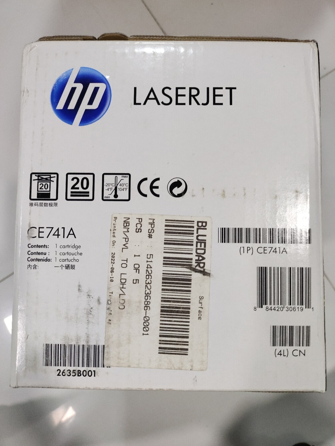HP CE741A 307A Cyan Toner Cartridge