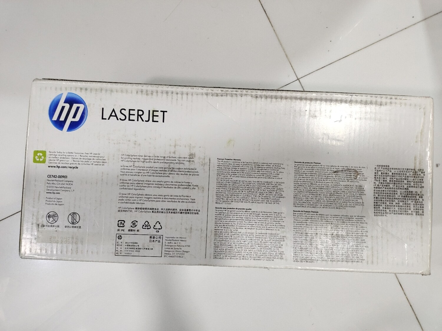 HP CE742A 307A Yellow Toner Cartridge