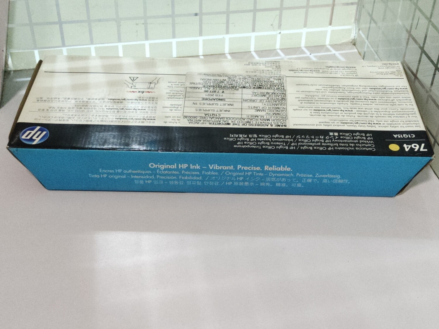 HP DesignJet 764 / 764B Yellow Ink Cartridge, 300ml HP DesignJet 764 / 764B Yellow Ink Cartridge, 300ml