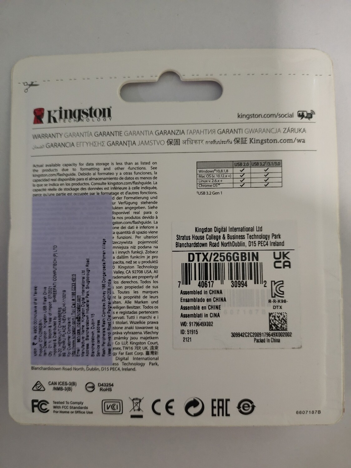 Kingston 256GB Pen Drive 3.2, Exodia