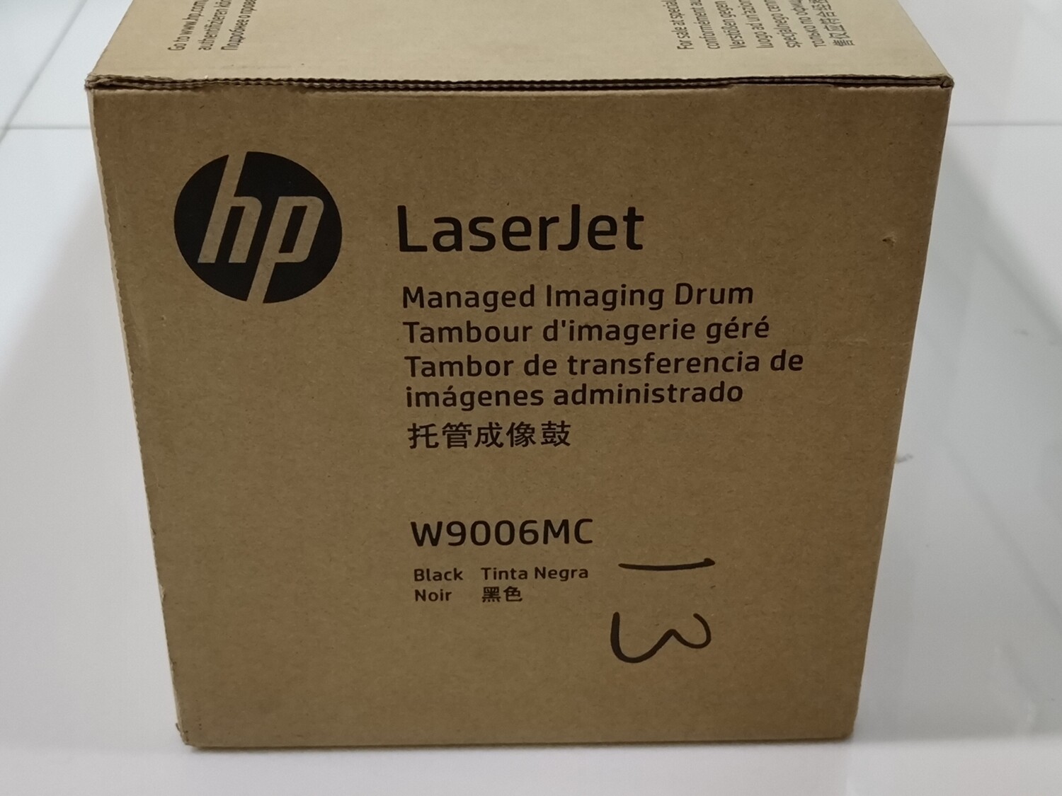 HP W9006MC Black Managed LaserJet Imaging Drum