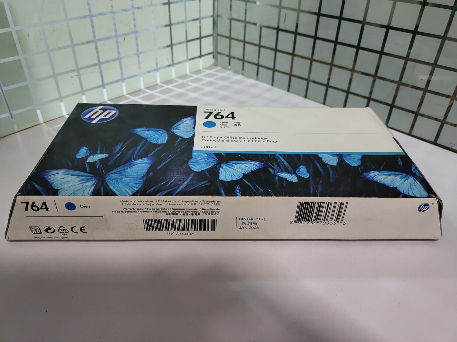 HP DesignJet 764 / 764B Cyan Ink Cartridge, 300ml