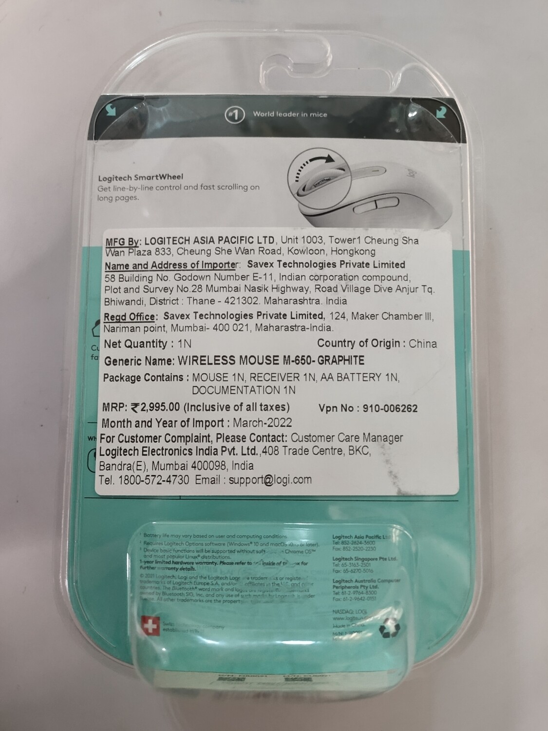 Logitech Signature M650 Wireless Mouse , Graphite