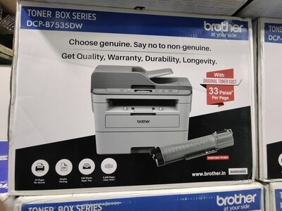 Brother DCP-B7535DW Multifunction 34ppm Laser Printer