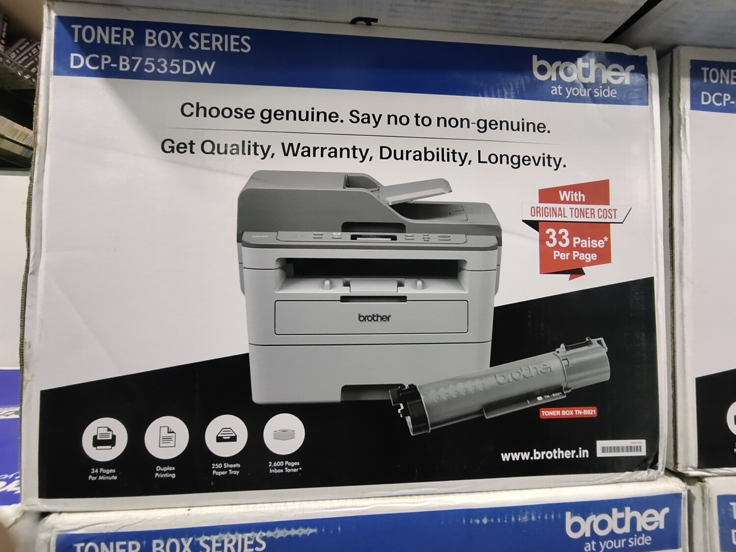Brother DCP-B7535DW Multifunction 34ppm Laser Printer