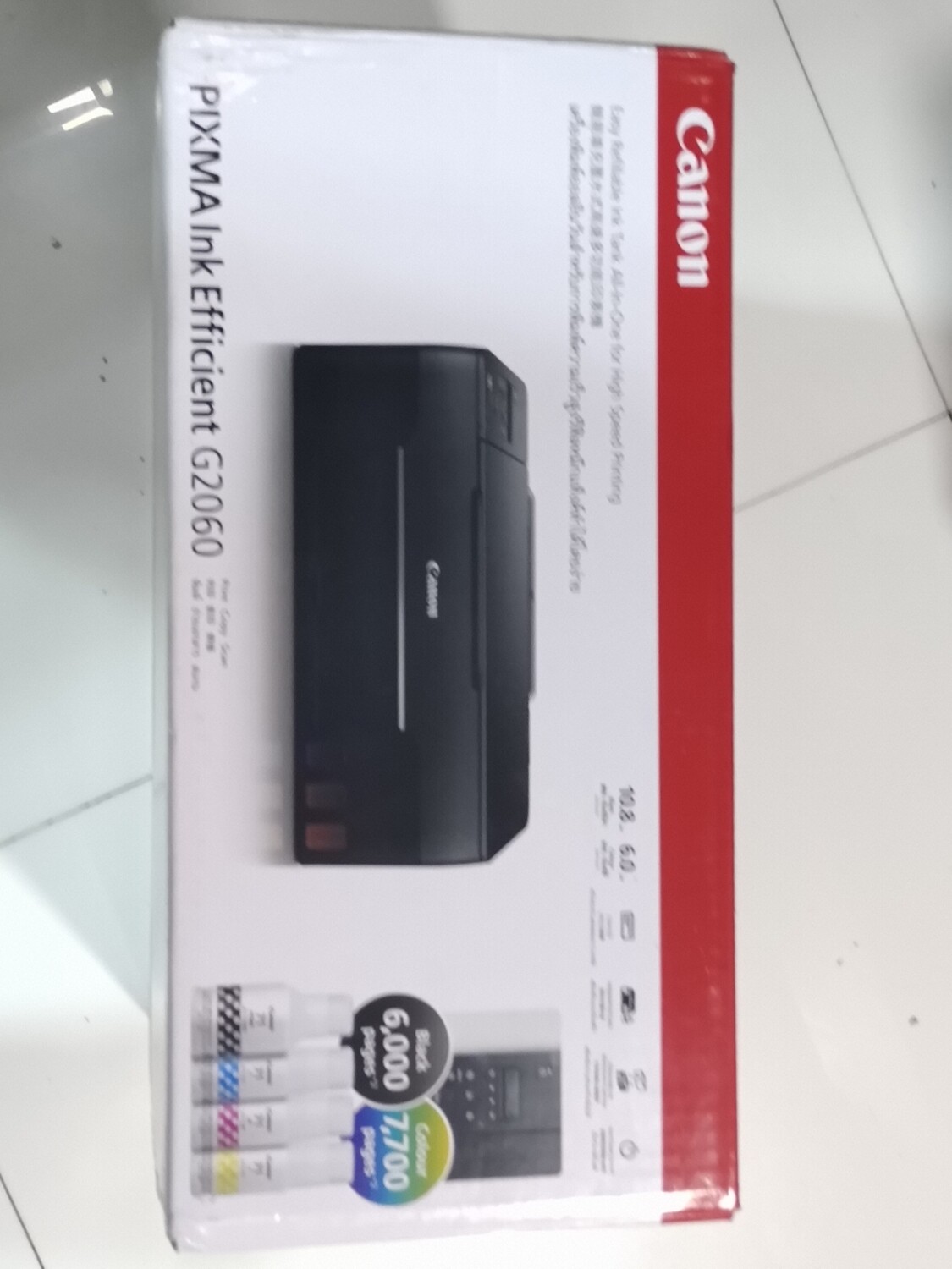 Canon Pixma G2060 All-in-One Ink Tank Printer