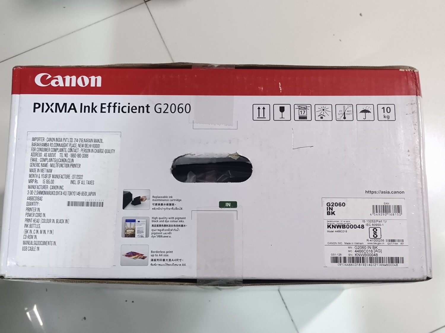 Canon Pixma G2060 All-in-One Ink Tank Printer