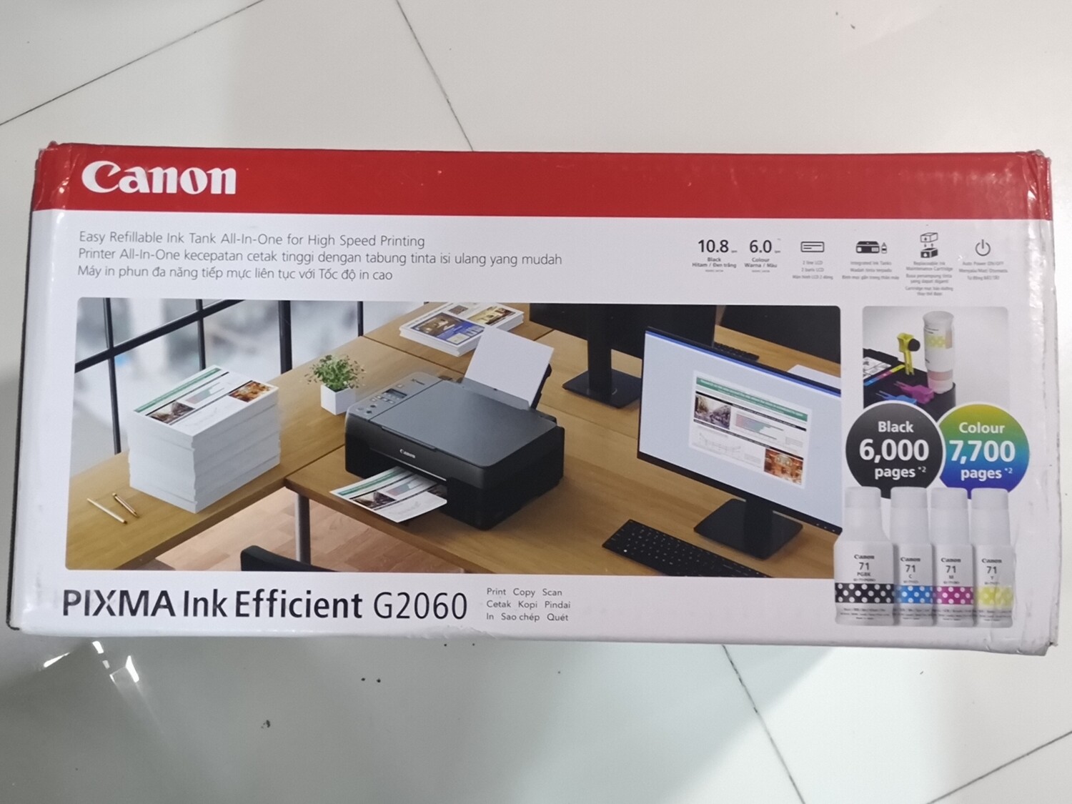 Canon Pixma G2060 All-in-One Ink Tank Printer