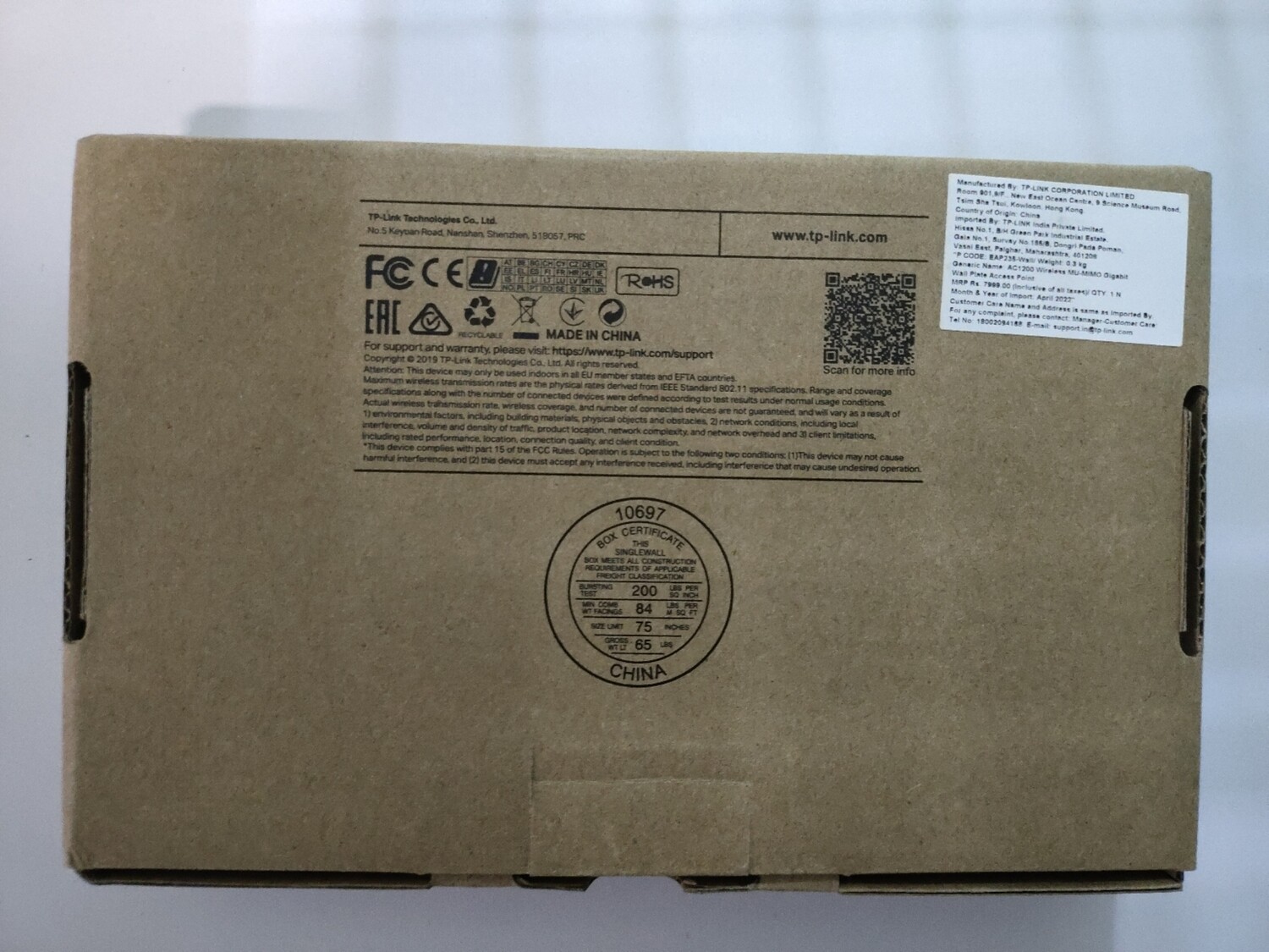 TP-Link EAP235-Wall Plate Access Point TP-Link EAP235-Wall Plate Access Point