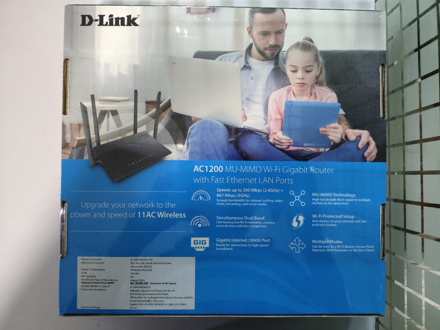 D Link DIR-841 AC1200 Wi-Fi Gigabit Router D Link DIR-841 AC1200 Wi-Fi Gigabit Router