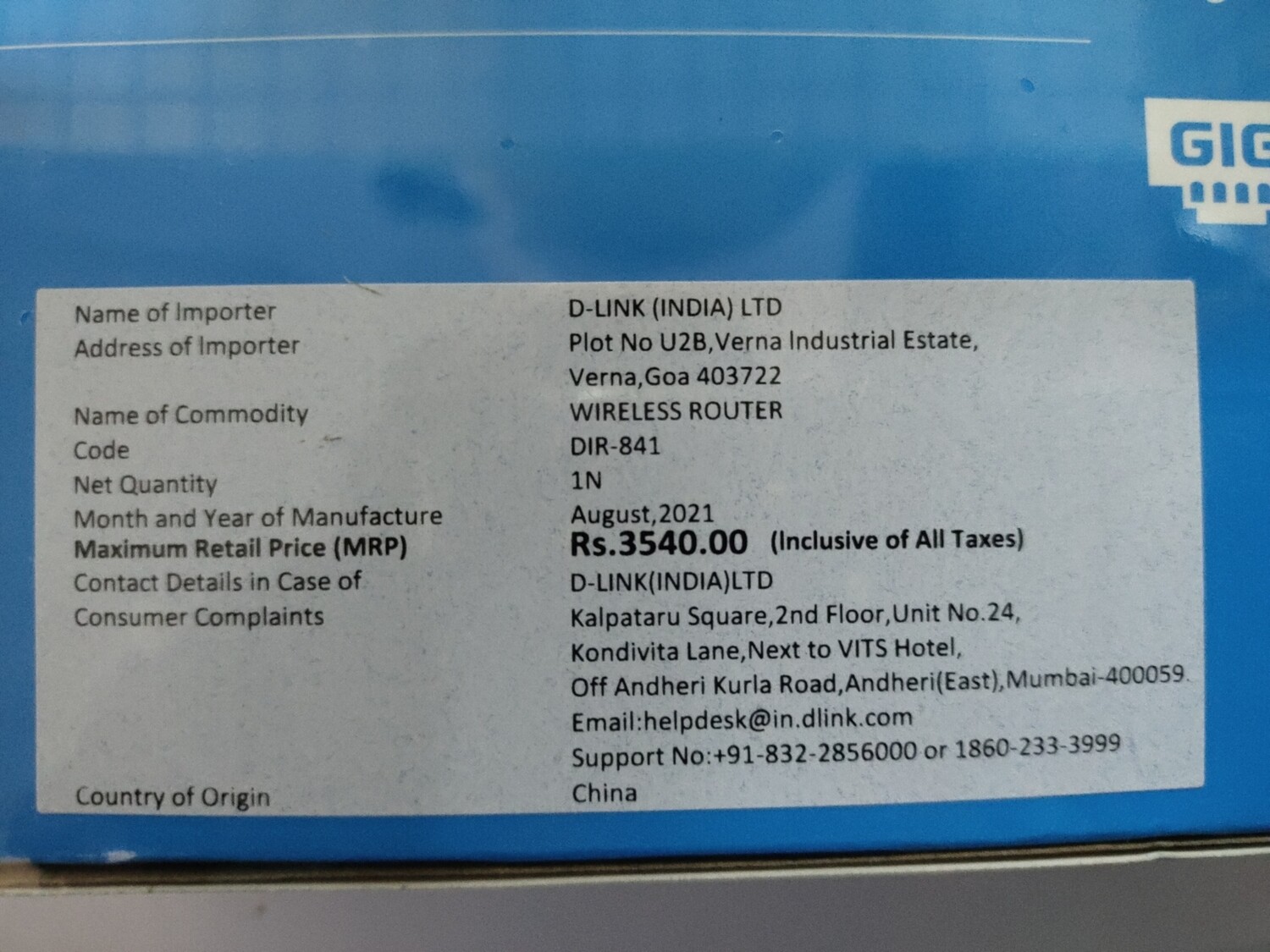 D Link DIR-841 AC1200 Wi-Fi Gigabit Router D Link DIR-841 AC1200 Wi-Fi Gigabit Router