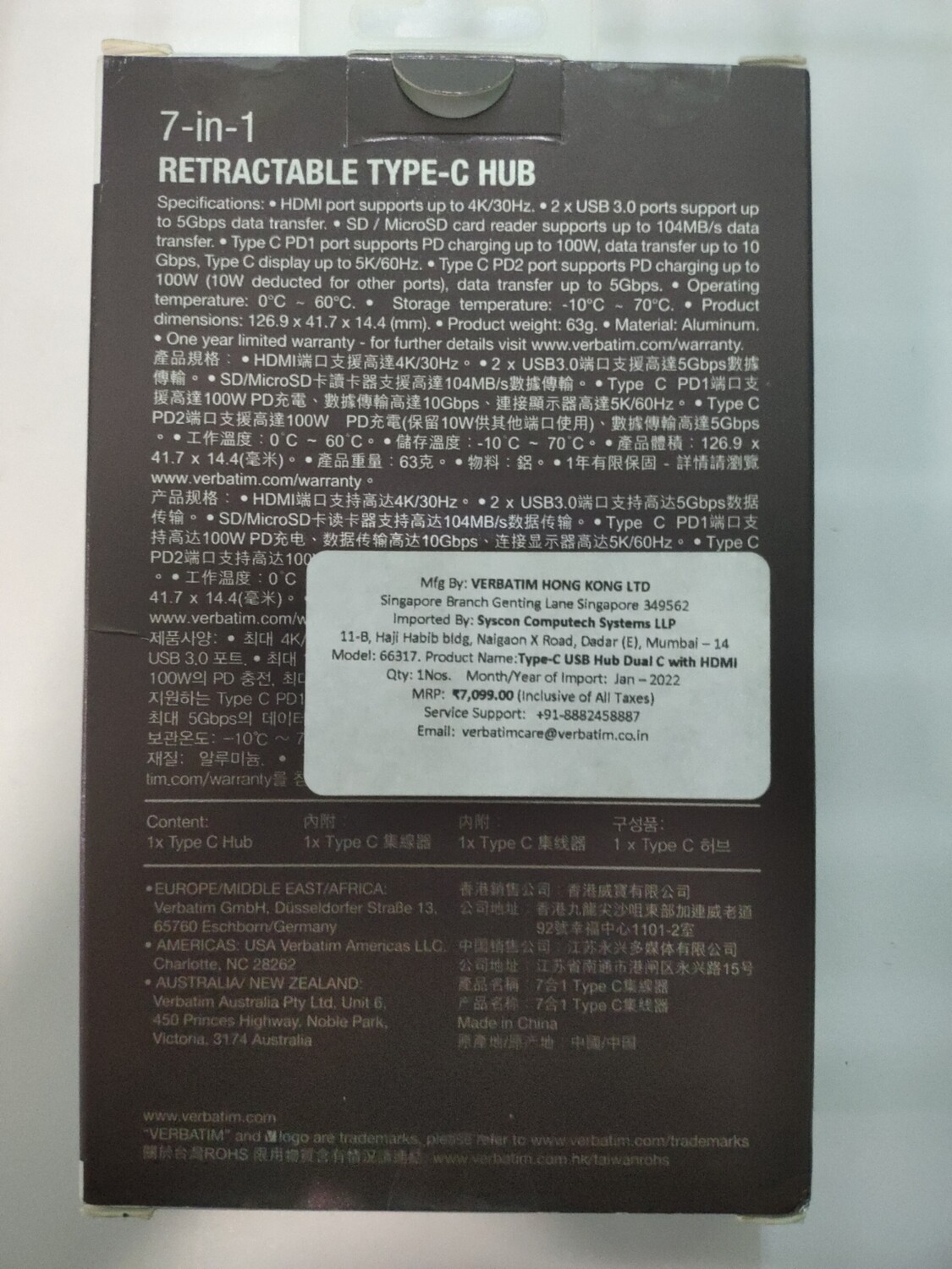 Verbatim 7in1 Retractable Type-C Hub