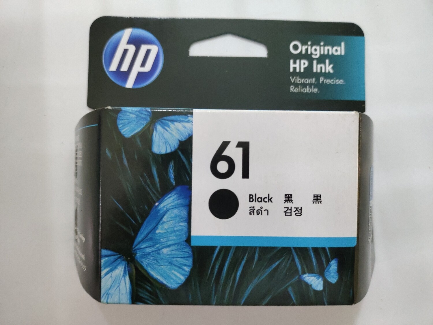 HP 61 Black Ink Cartridge