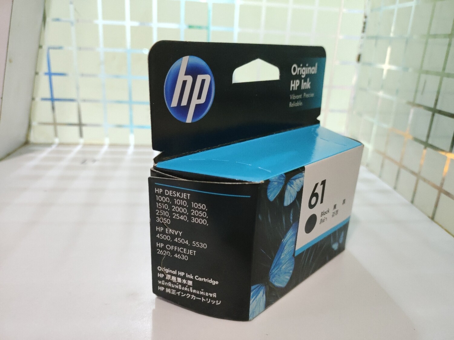 HP 61 Black Ink Cartridge
