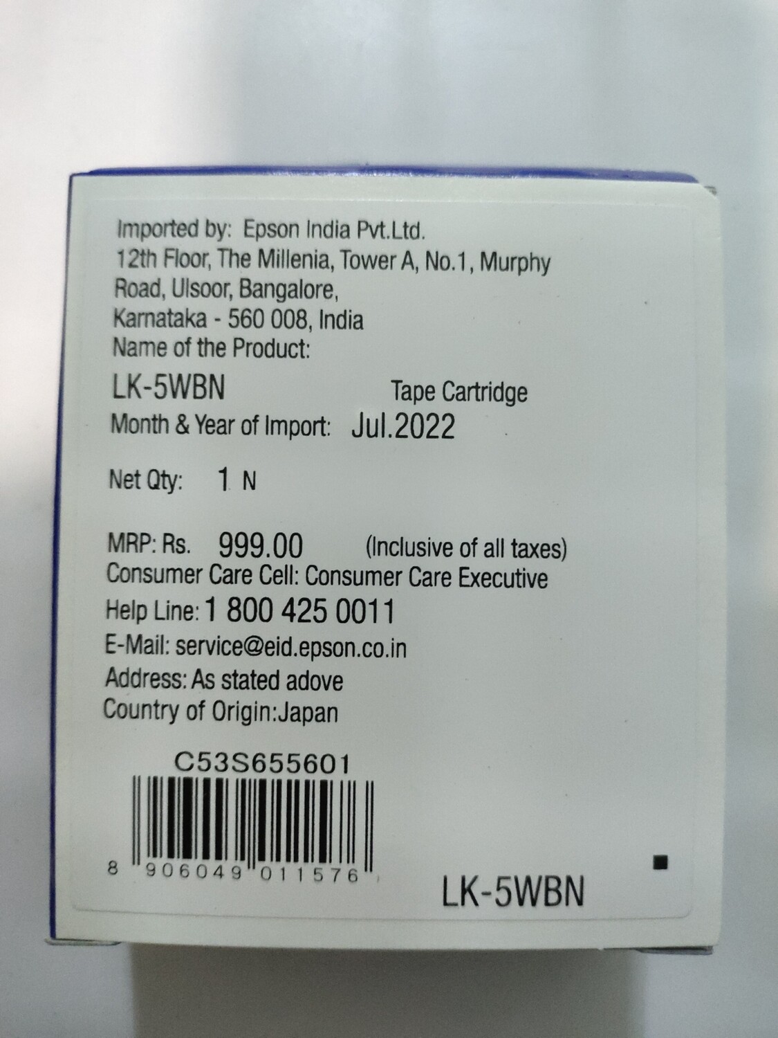 Epson LK-5WBN 18mm black On White Label tape