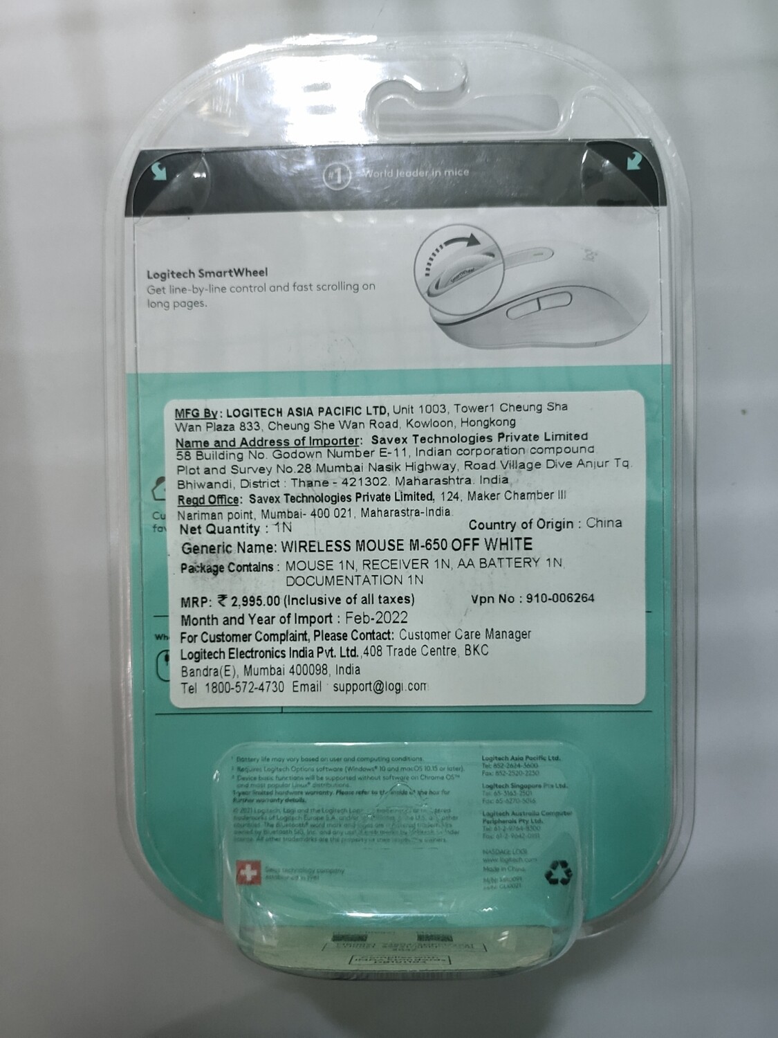 Logitech Signature M650 Wireless Mouse , Off-White Logitech Signature M650 Wireless Mouse , Off-White